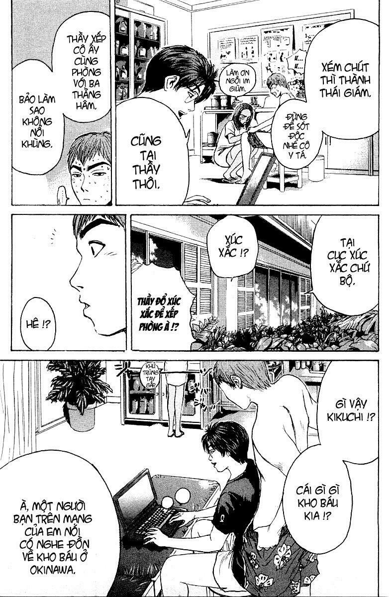 GTO - Great Teacher Onizuka: Chapter 97