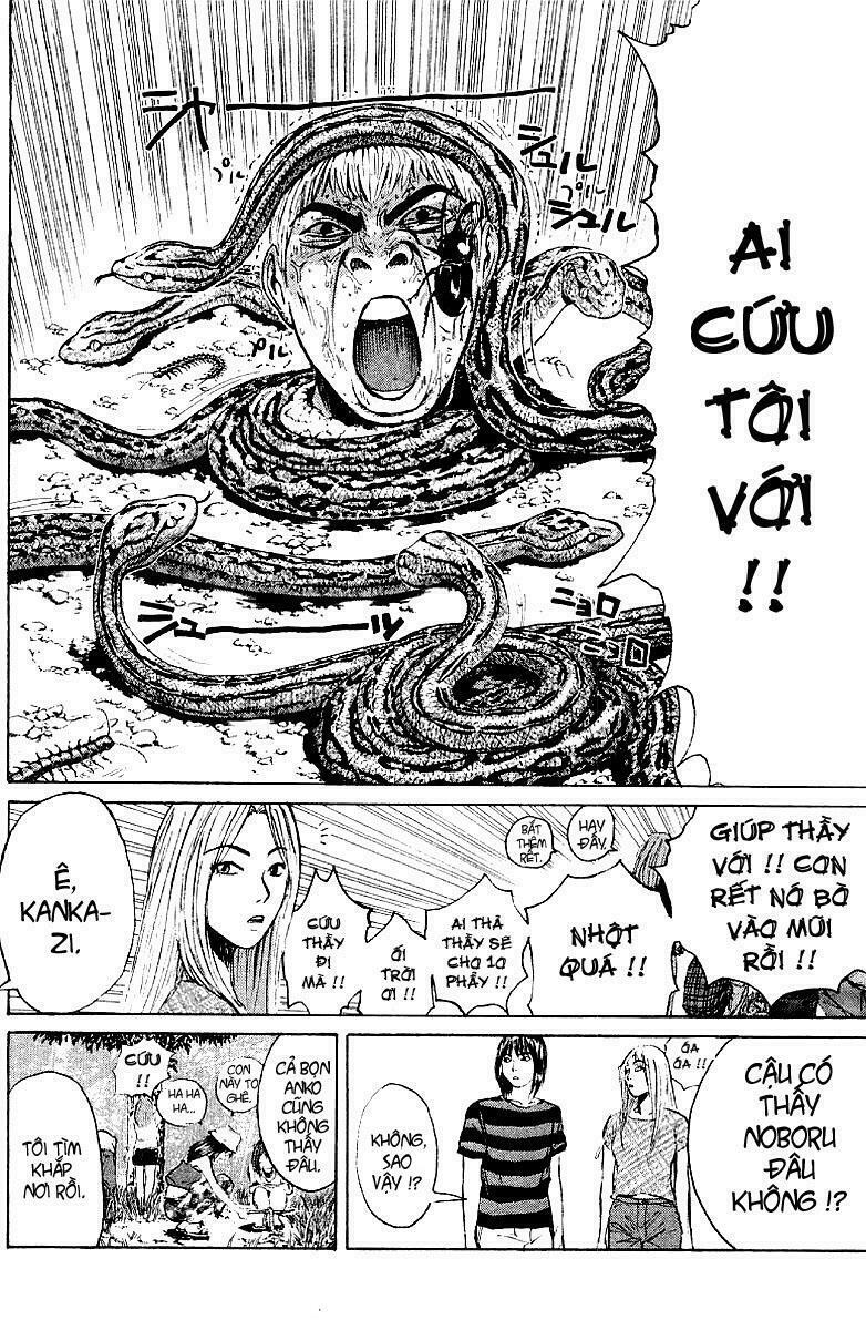 GTO - Great Teacher Onizuka: Chapter 98