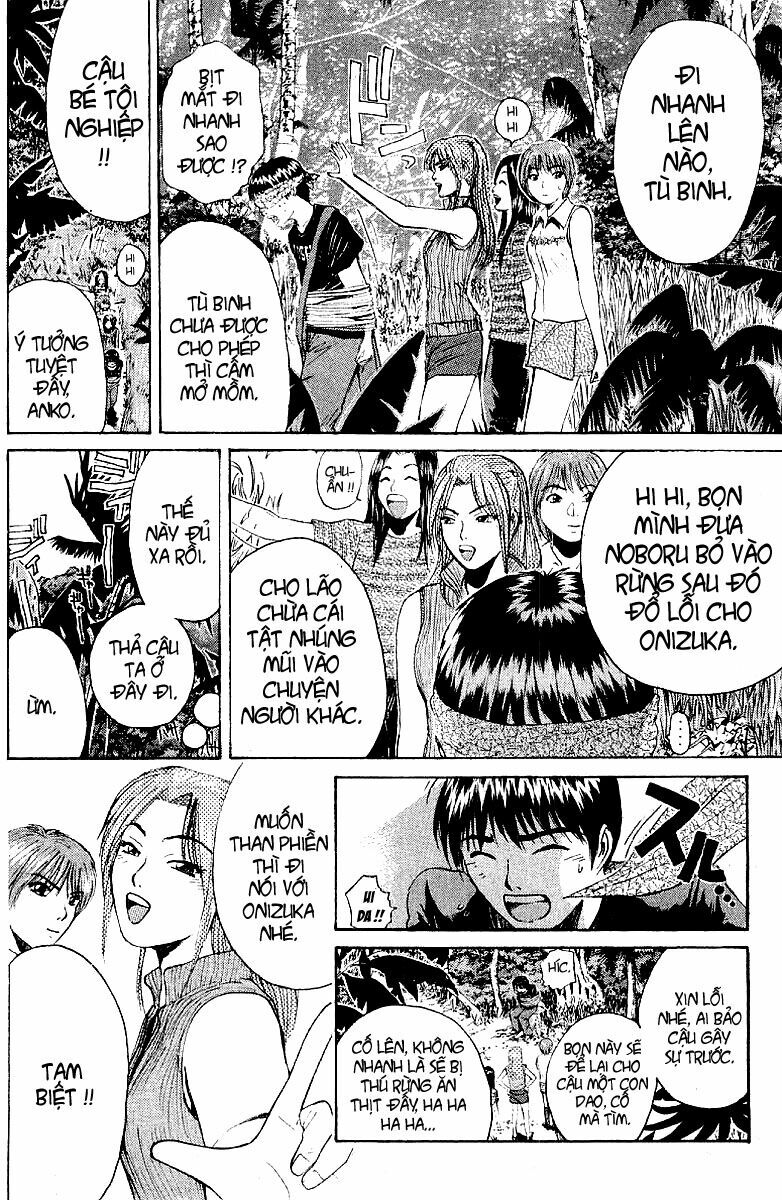GTO - Great Teacher Onizuka: Chapter 98