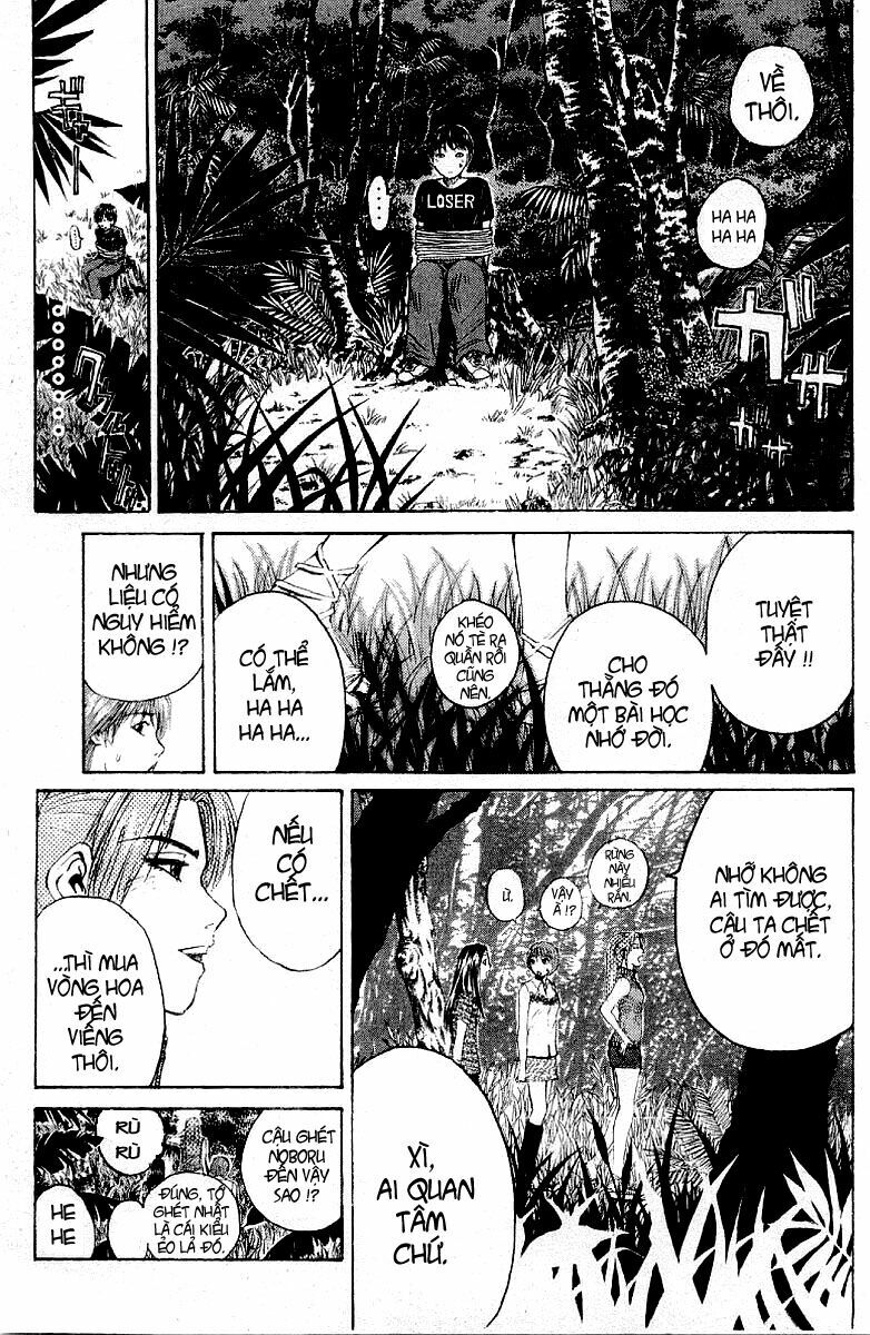 GTO - Great Teacher Onizuka: Chapter 98