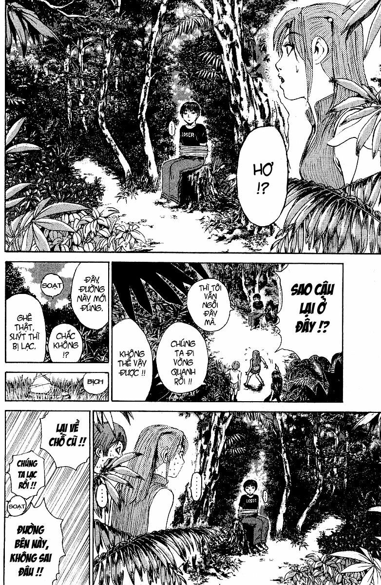 GTO - Great Teacher Onizuka: Chapter 98