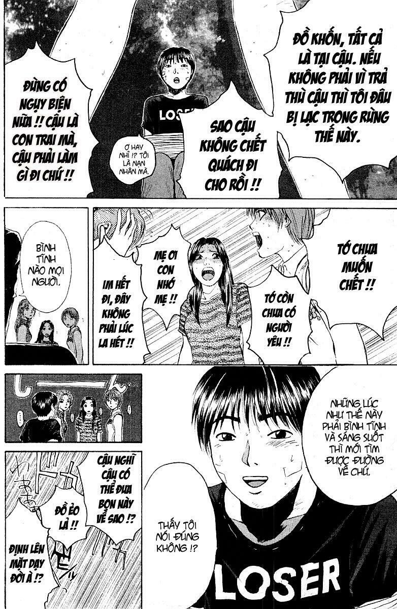 GTO - Great Teacher Onizuka: Chapter 98