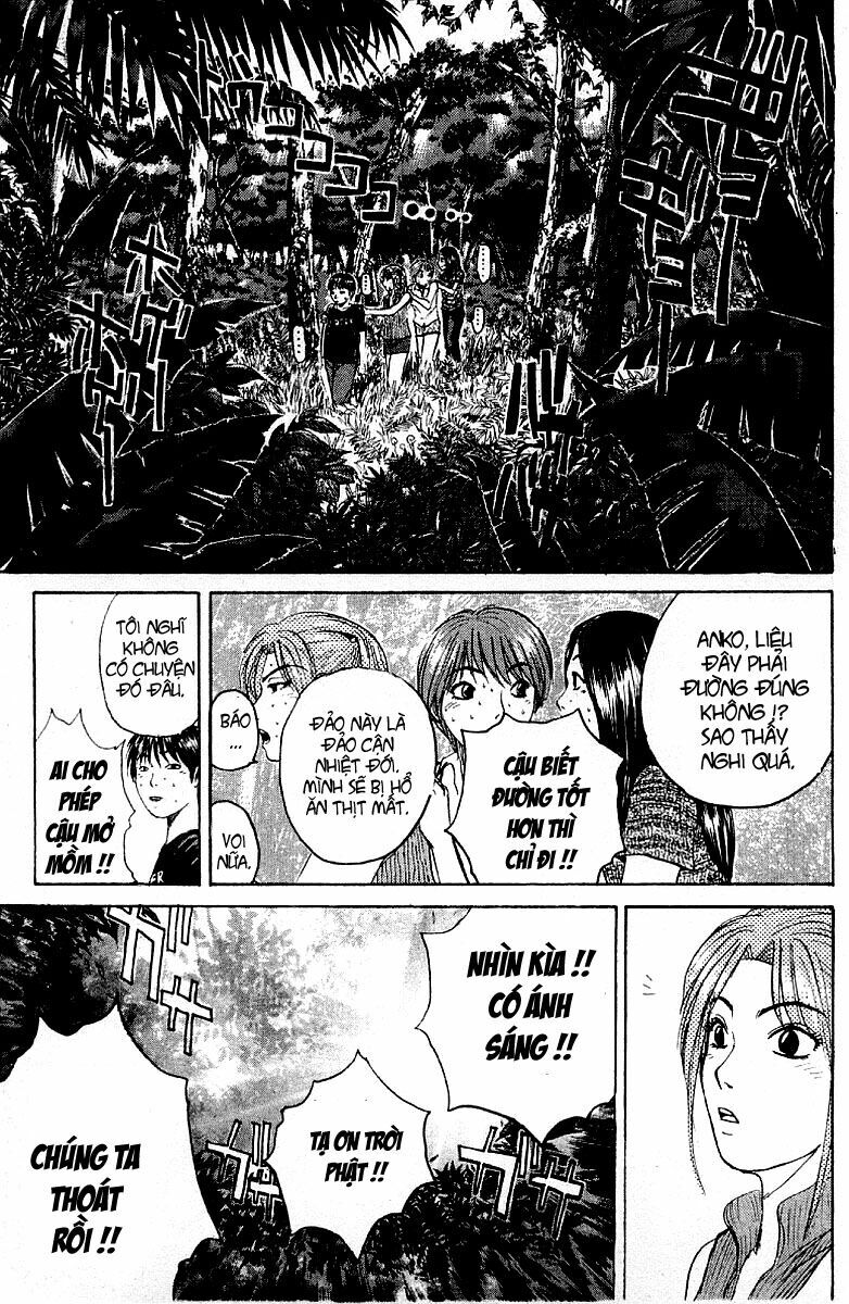 GTO - Great Teacher Onizuka: Chapter 98