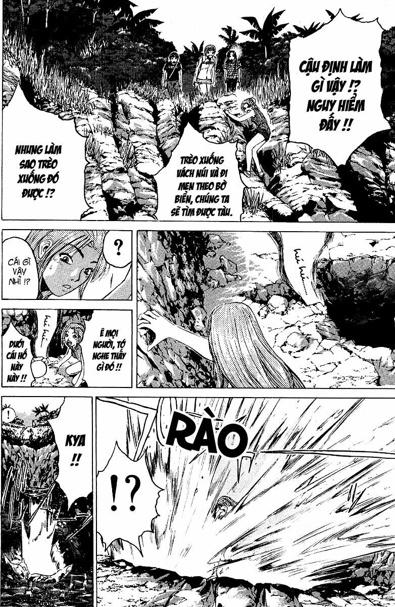 GTO - Great Teacher Onizuka: Chapter 98