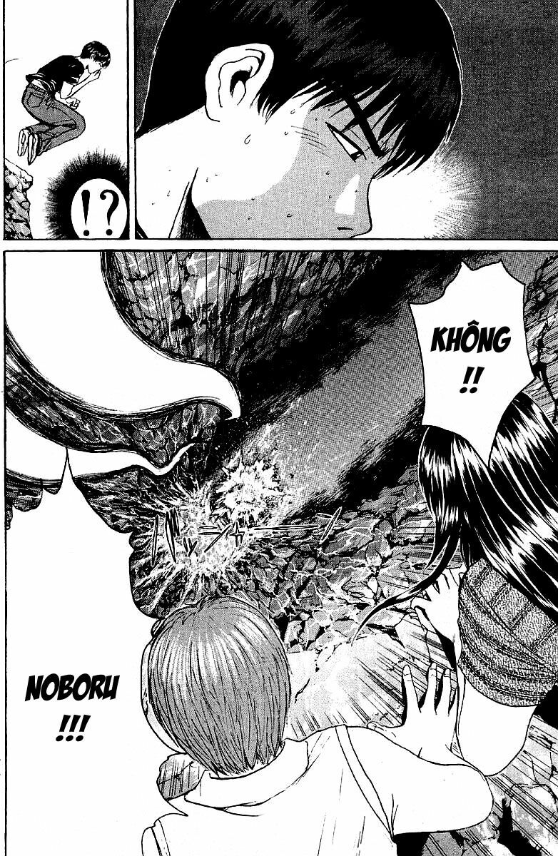 GTO - Great Teacher Onizuka: Chapter 98