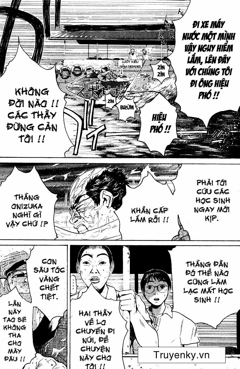 GTO - Great Teacher Onizuka: Chapter 98
