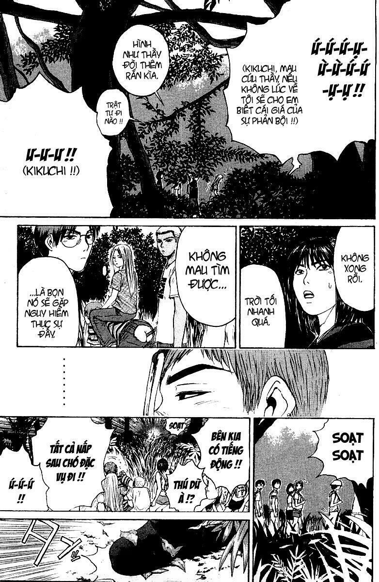 GTO - Great Teacher Onizuka: Chapter 99
