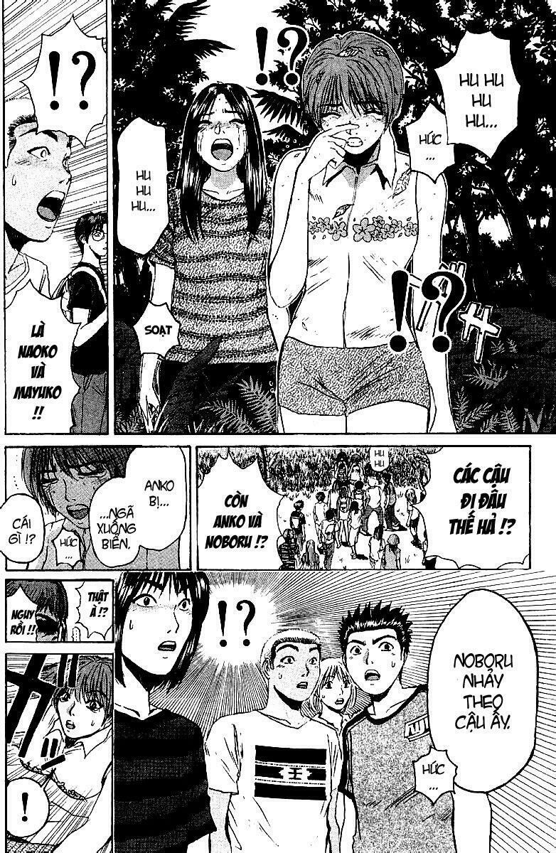 GTO - Great Teacher Onizuka: Chapter 99