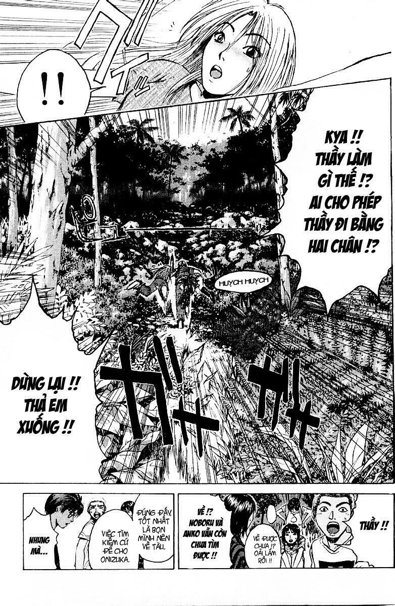 GTO - Great Teacher Onizuka: Chapter 99