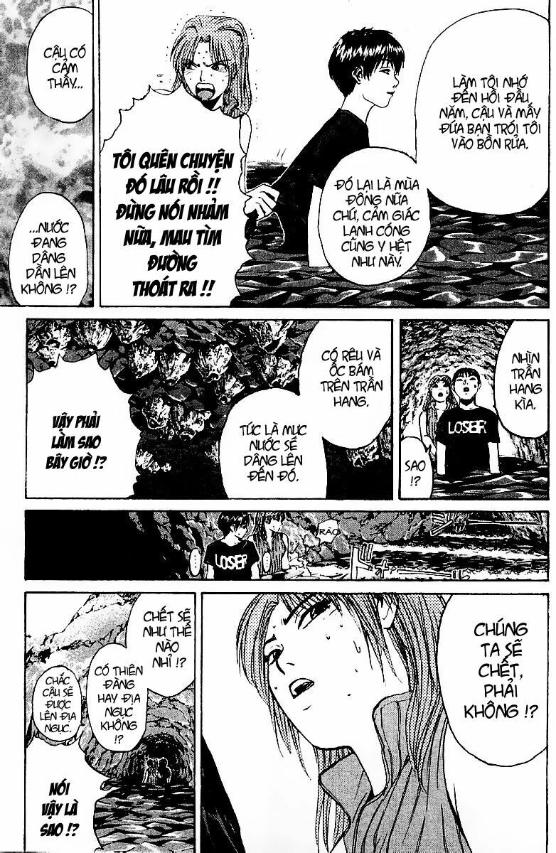 GTO - Great Teacher Onizuka: Chapter 99