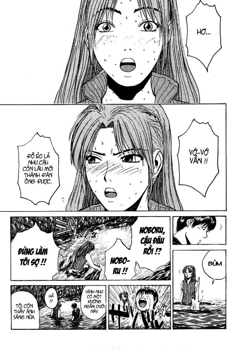 GTO - Great Teacher Onizuka: Chapter 99