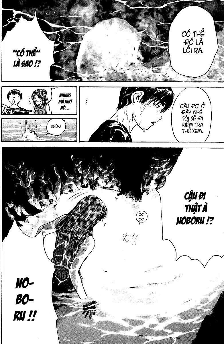 GTO - Great Teacher Onizuka: Chapter 99