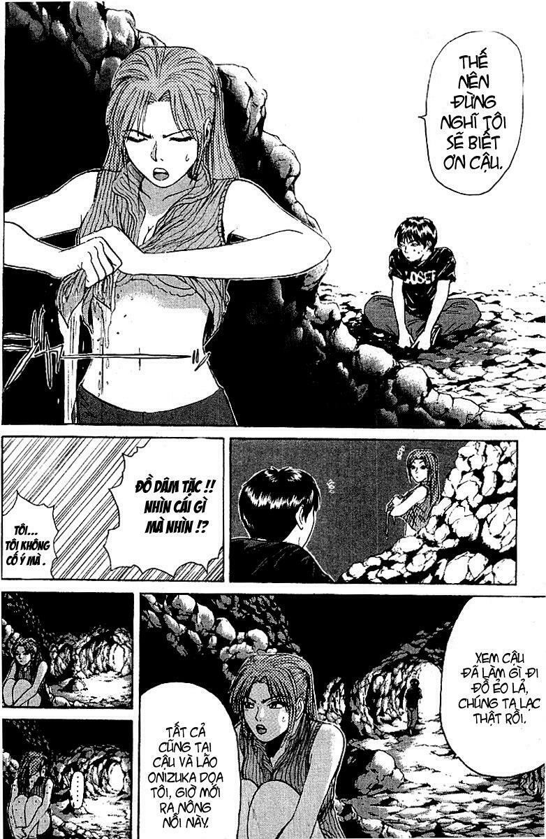 GTO - Great Teacher Onizuka: Chapter 99