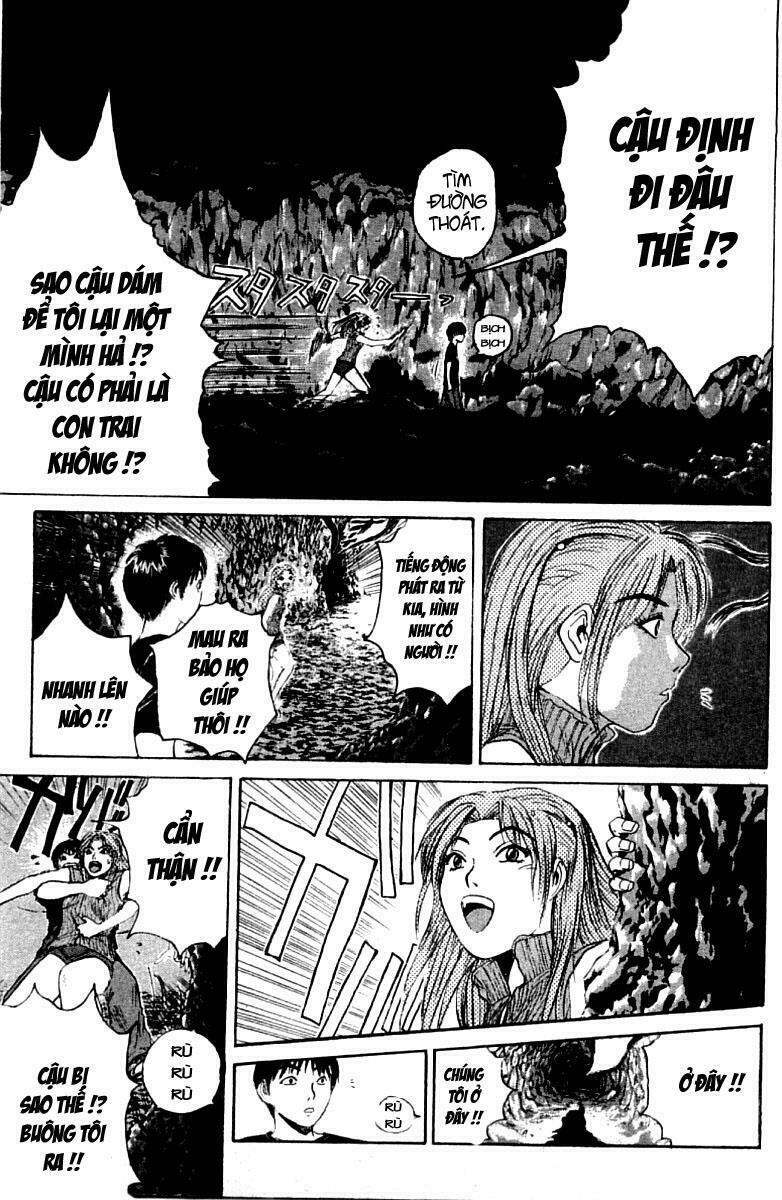 GTO - Great Teacher Onizuka: Chapter 99