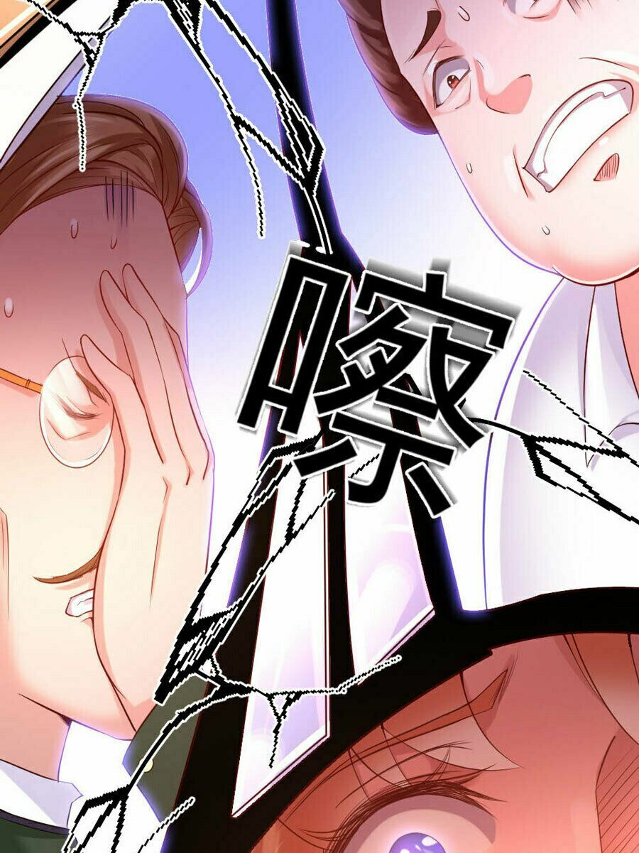 Tiểu Bạch Điềm Thê Của Long Thiếu: Chapter 7