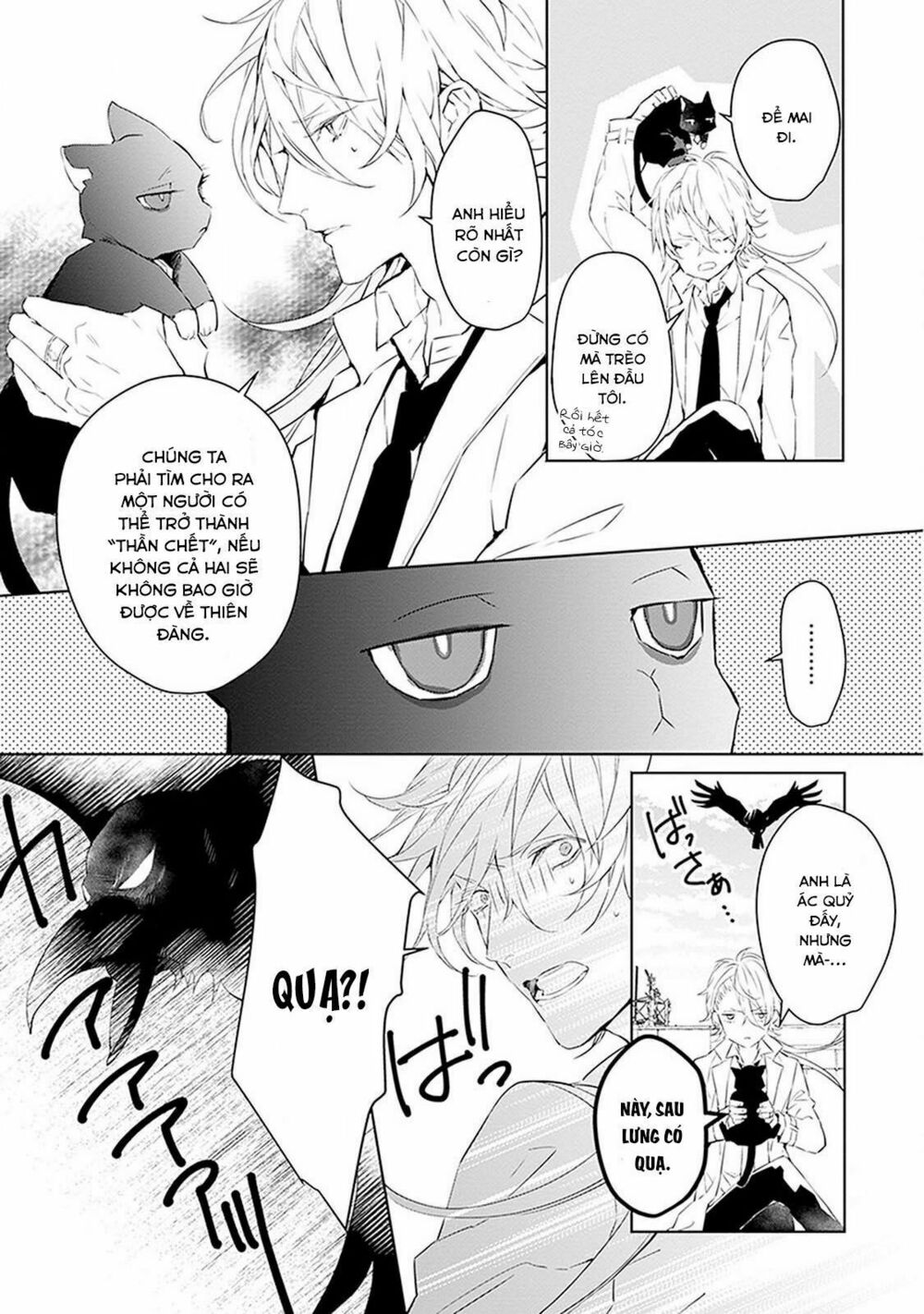 Ballad X Opera: Chapter 1: Bi kịch và Hài kịch