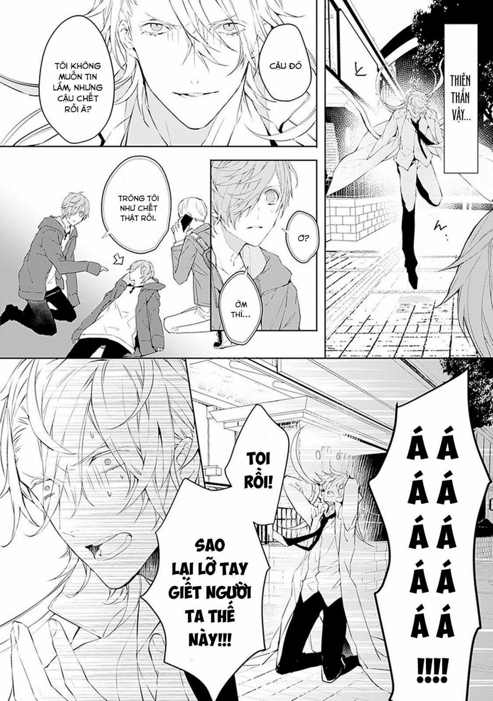 Ballad X Opera: Chapter 1: Bi kịch và Hài kịch