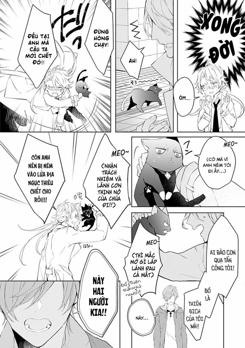 Ballad X Opera: Chapter 1: Bi kịch và Hài kịch