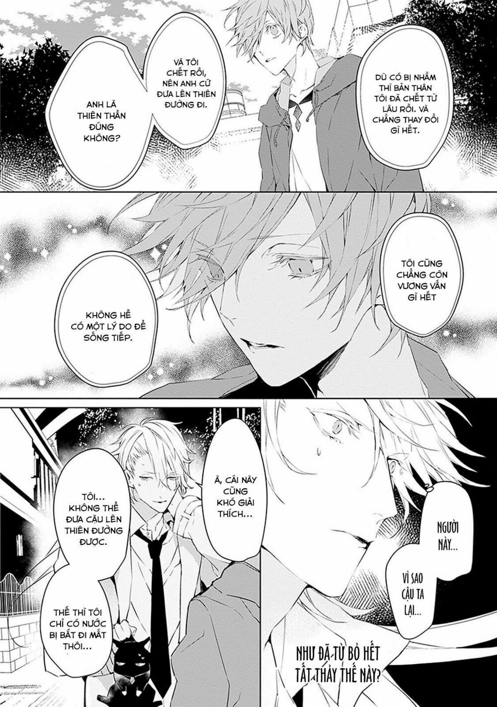 Ballad X Opera: Chapter 1: Bi kịch và Hài kịch