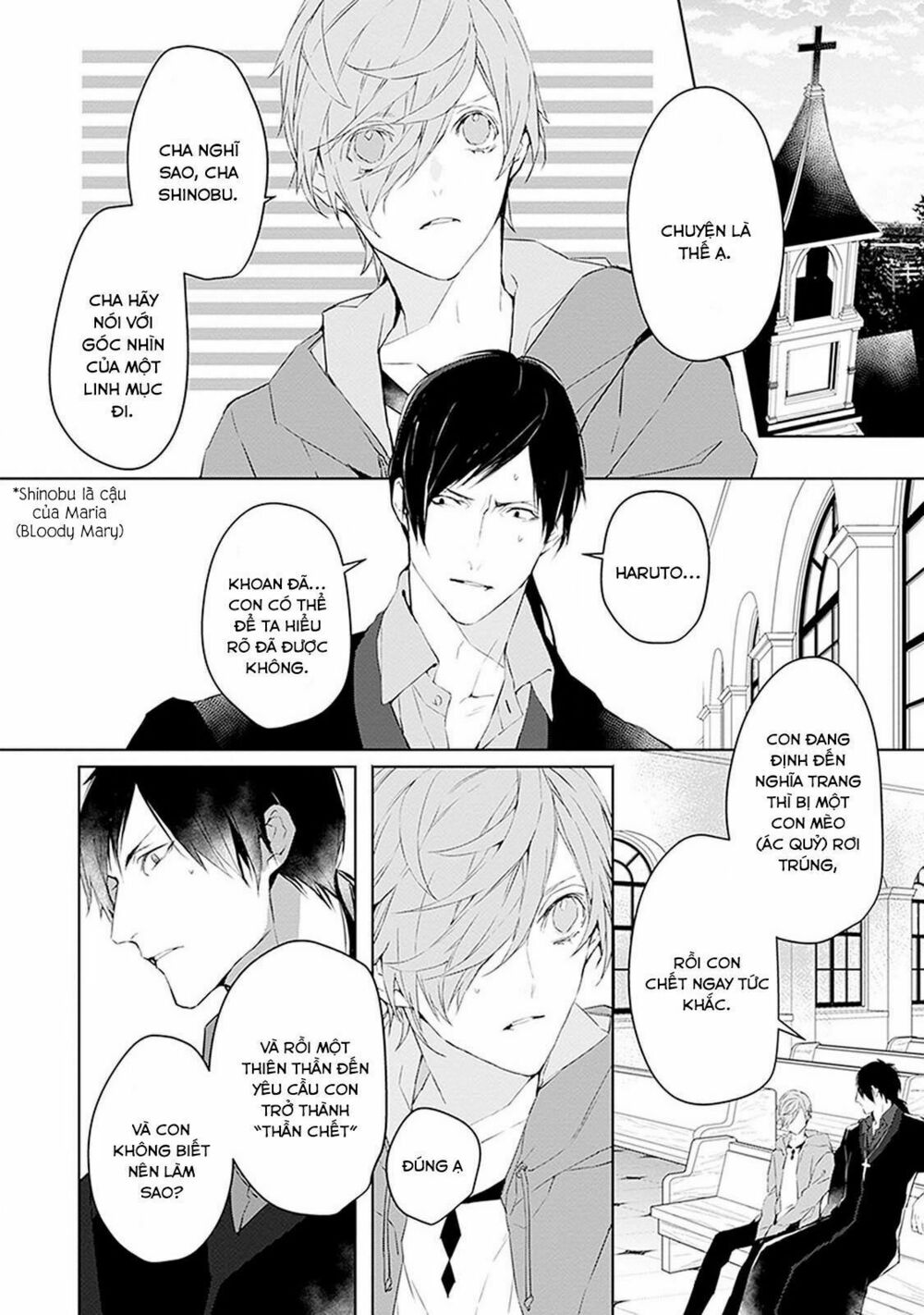 Ballad X Opera: Chapter 1: Bi kịch và Hài kịch