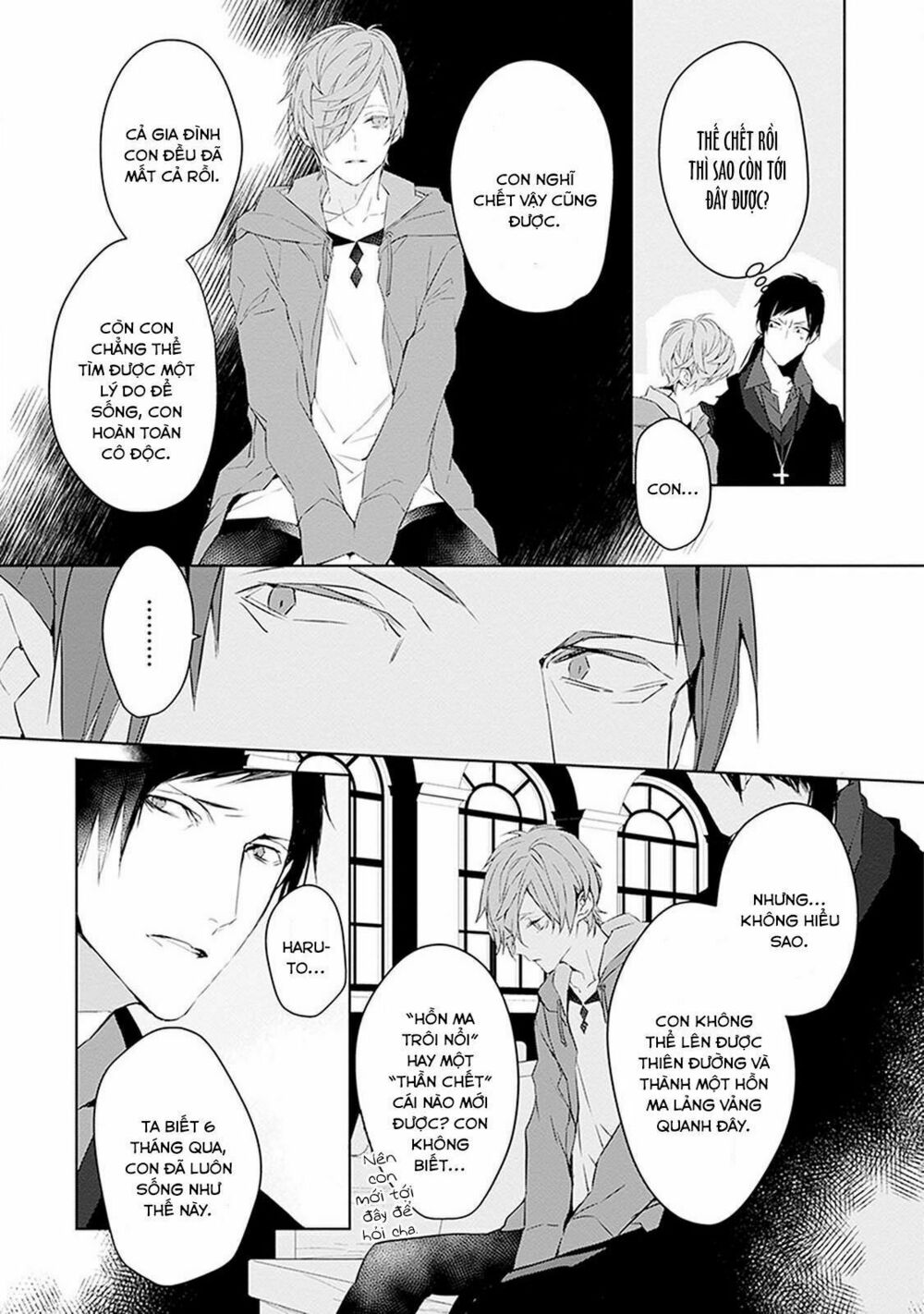Ballad X Opera: Chapter 1: Bi kịch và Hài kịch