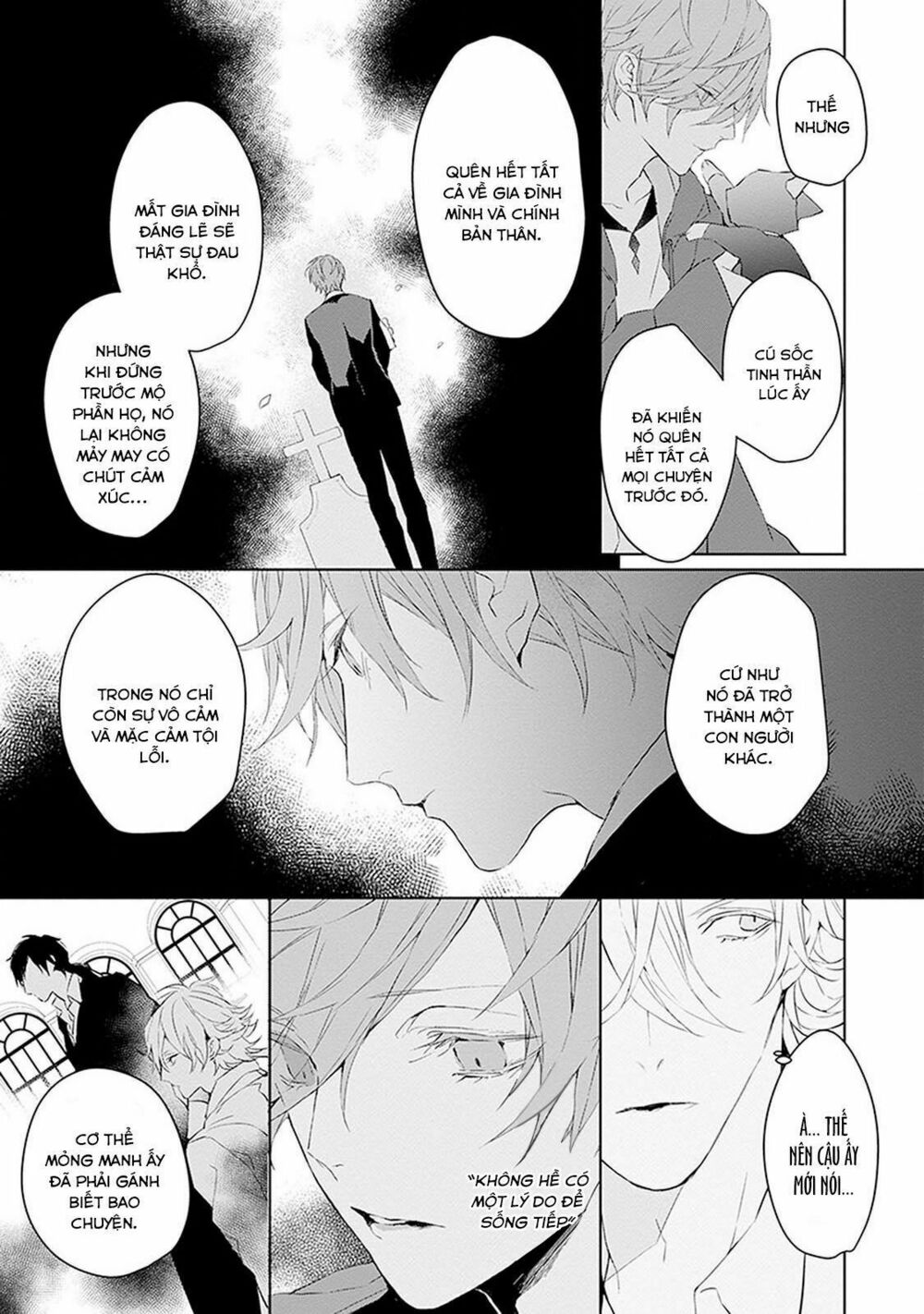 Ballad X Opera: Chapter 1: Bi kịch và Hài kịch