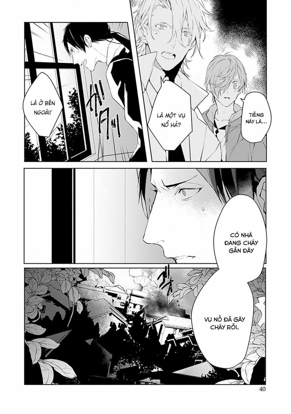 Ballad X Opera: Chapter 1: Bi kịch và Hài kịch