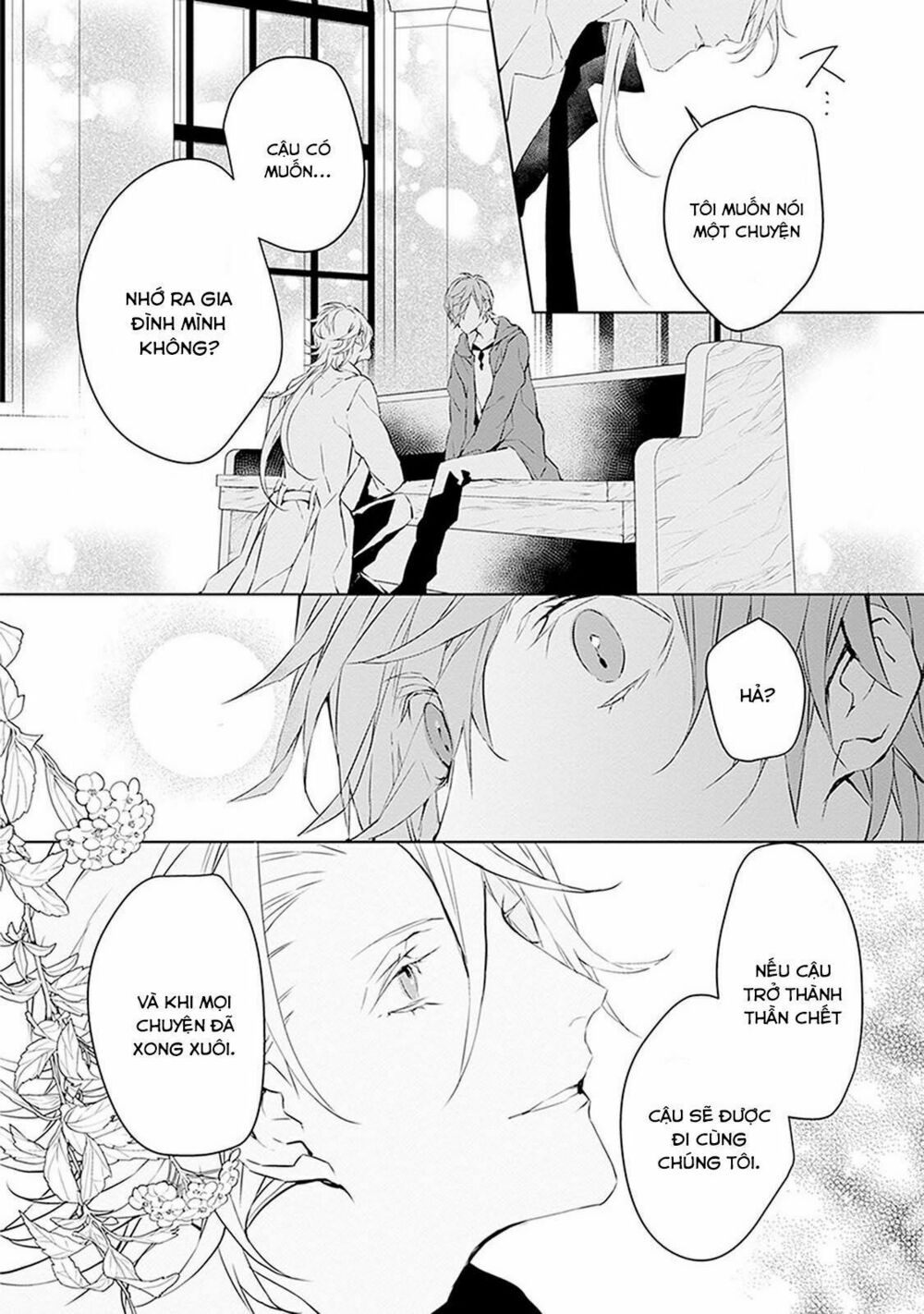Ballad X Opera: Chapter 1: Bi kịch và Hài kịch
