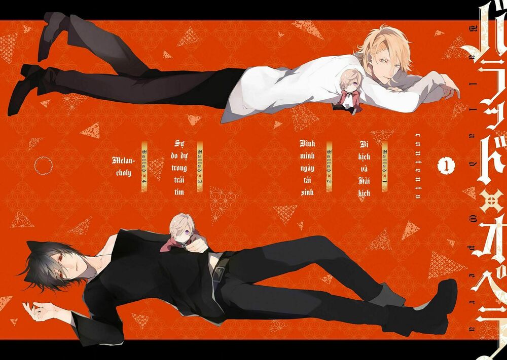 Ballad X Opera: Chapter 1: Bi kịch và Hài kịch