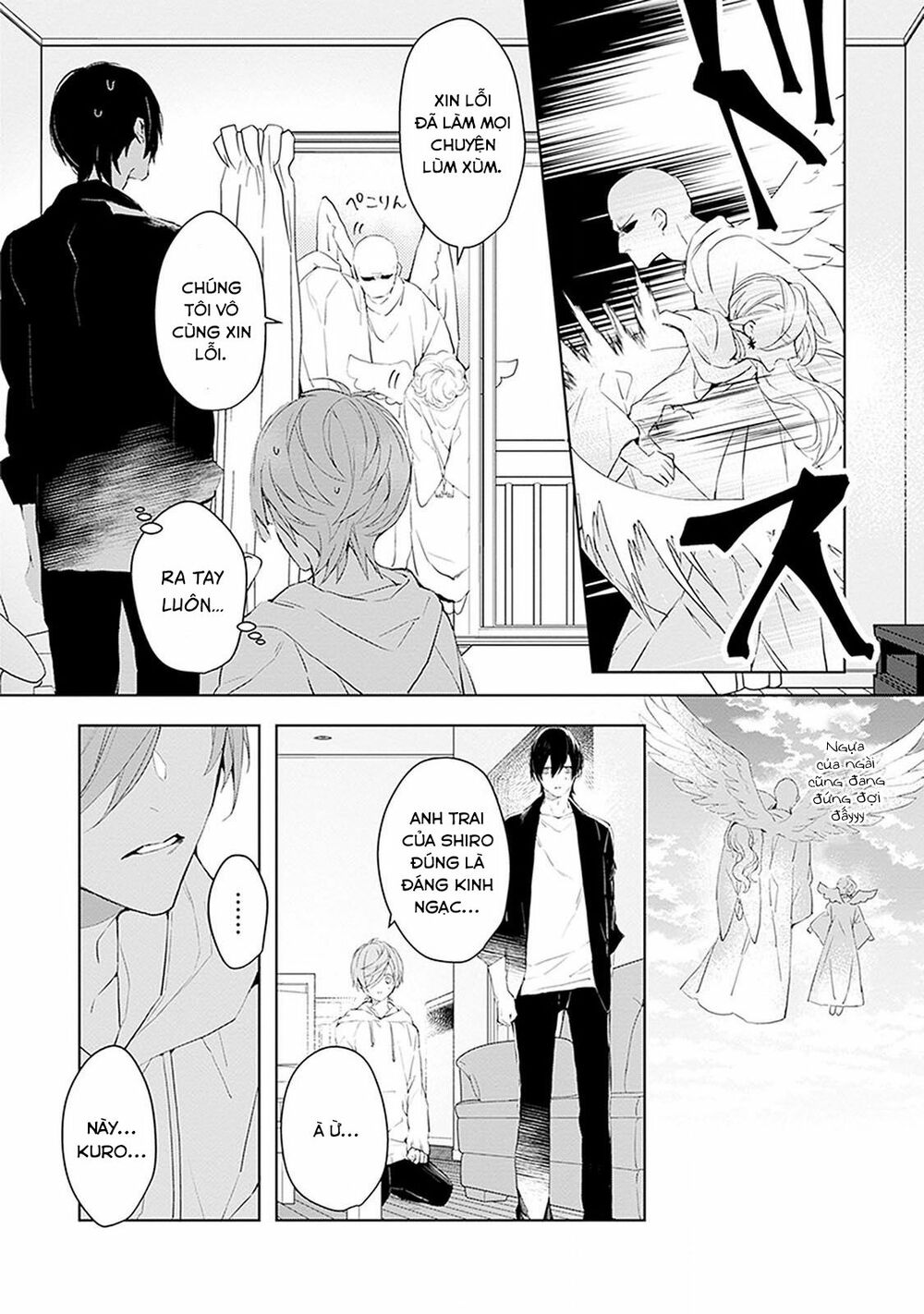 Ballad X Opera: Chapter 10: Niềm vui thoáng qua