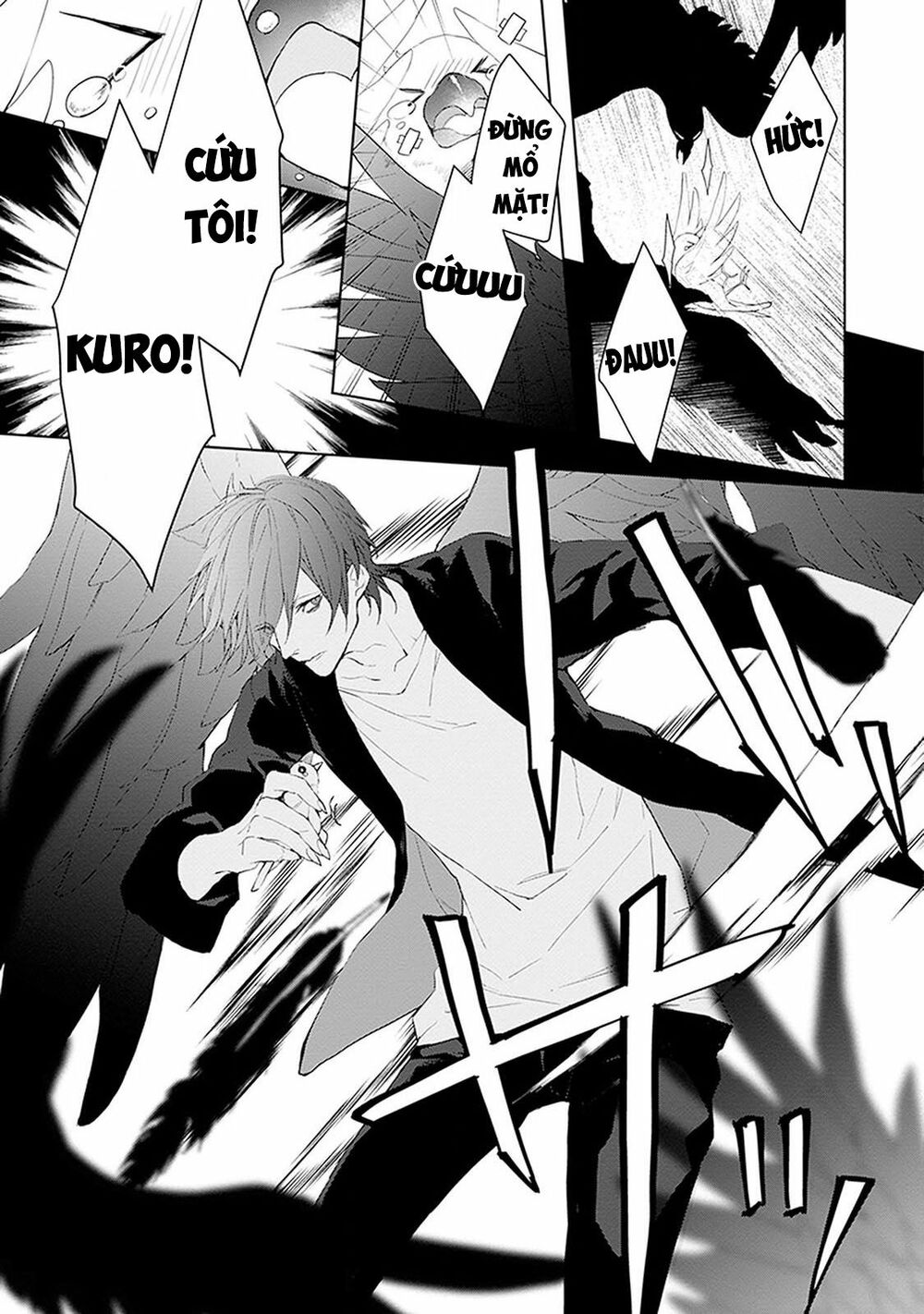 Ballad X Opera: Chapter 10: Niềm vui thoáng qua