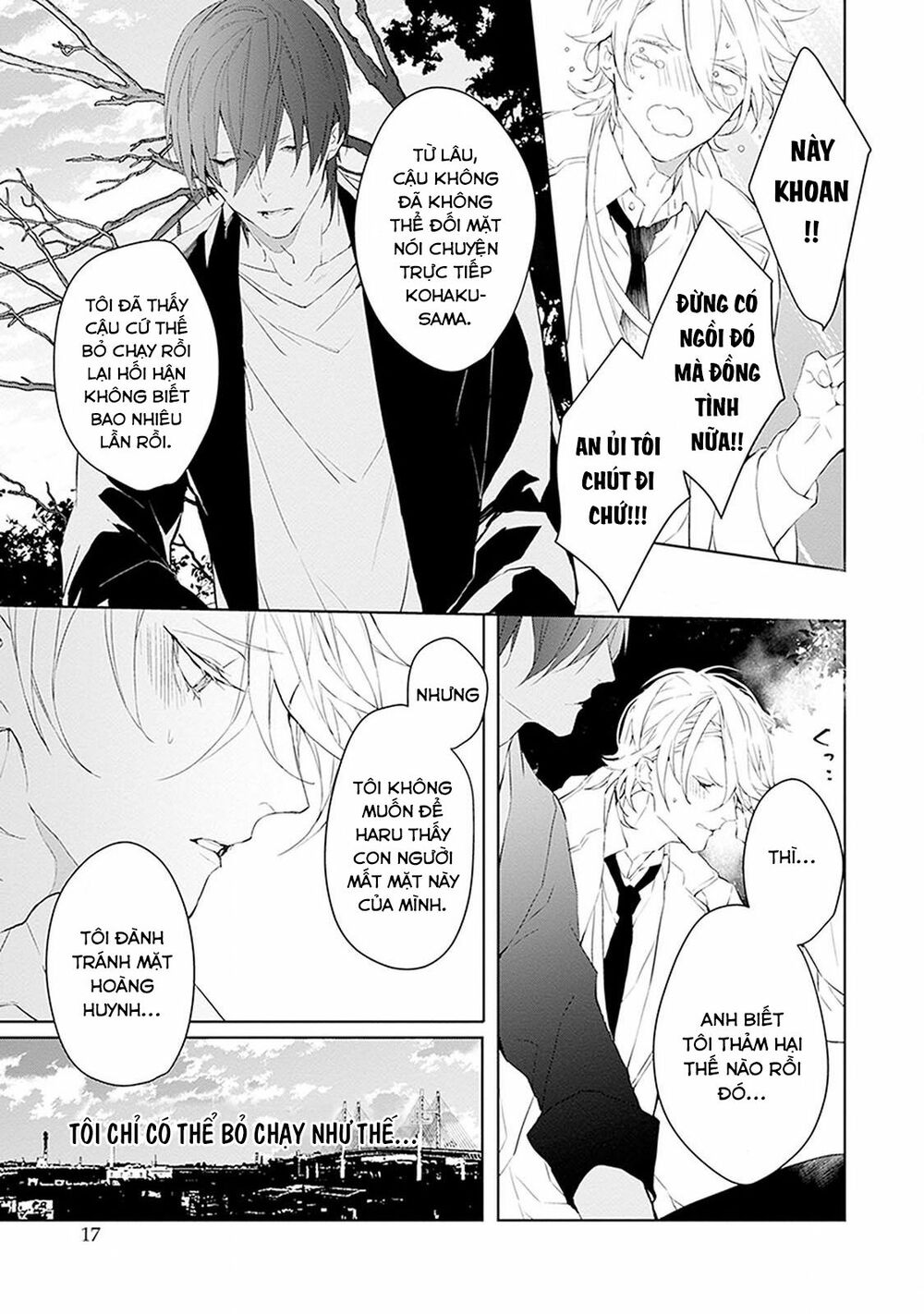 Ballad X Opera: Chapter 10: Niềm vui thoáng qua