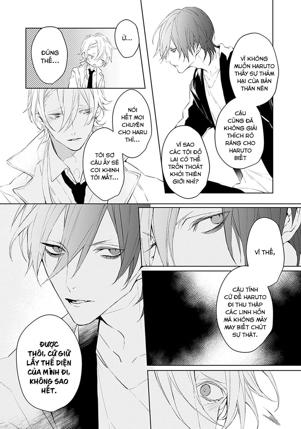 Ballad X Opera: Chapter 10: Niềm vui thoáng qua