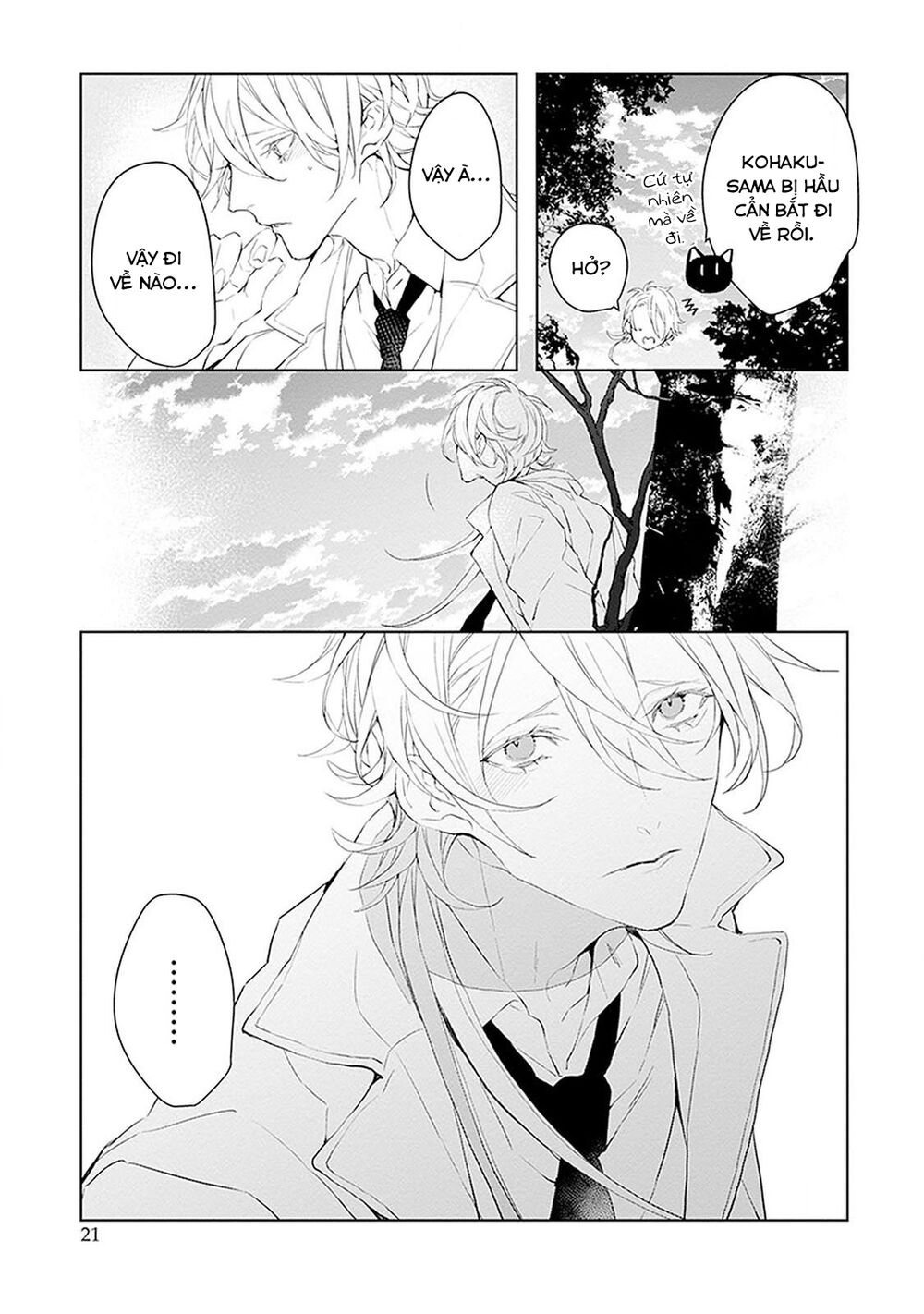 Ballad X Opera: Chapter 10: Niềm vui thoáng qua