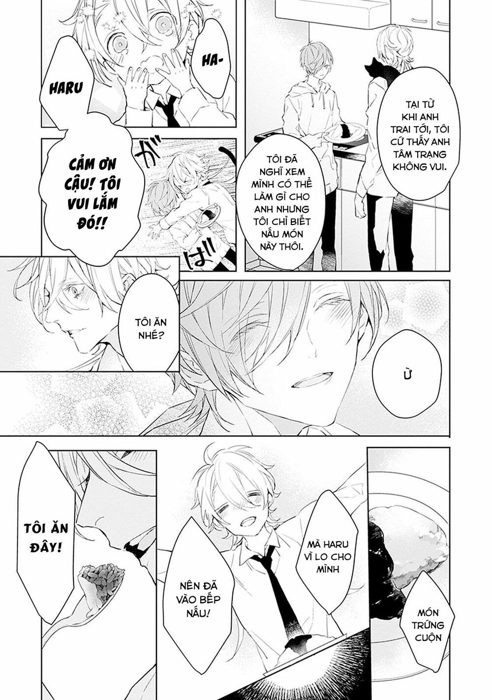 Ballad X Opera: Chapter 10: Niềm vui thoáng qua