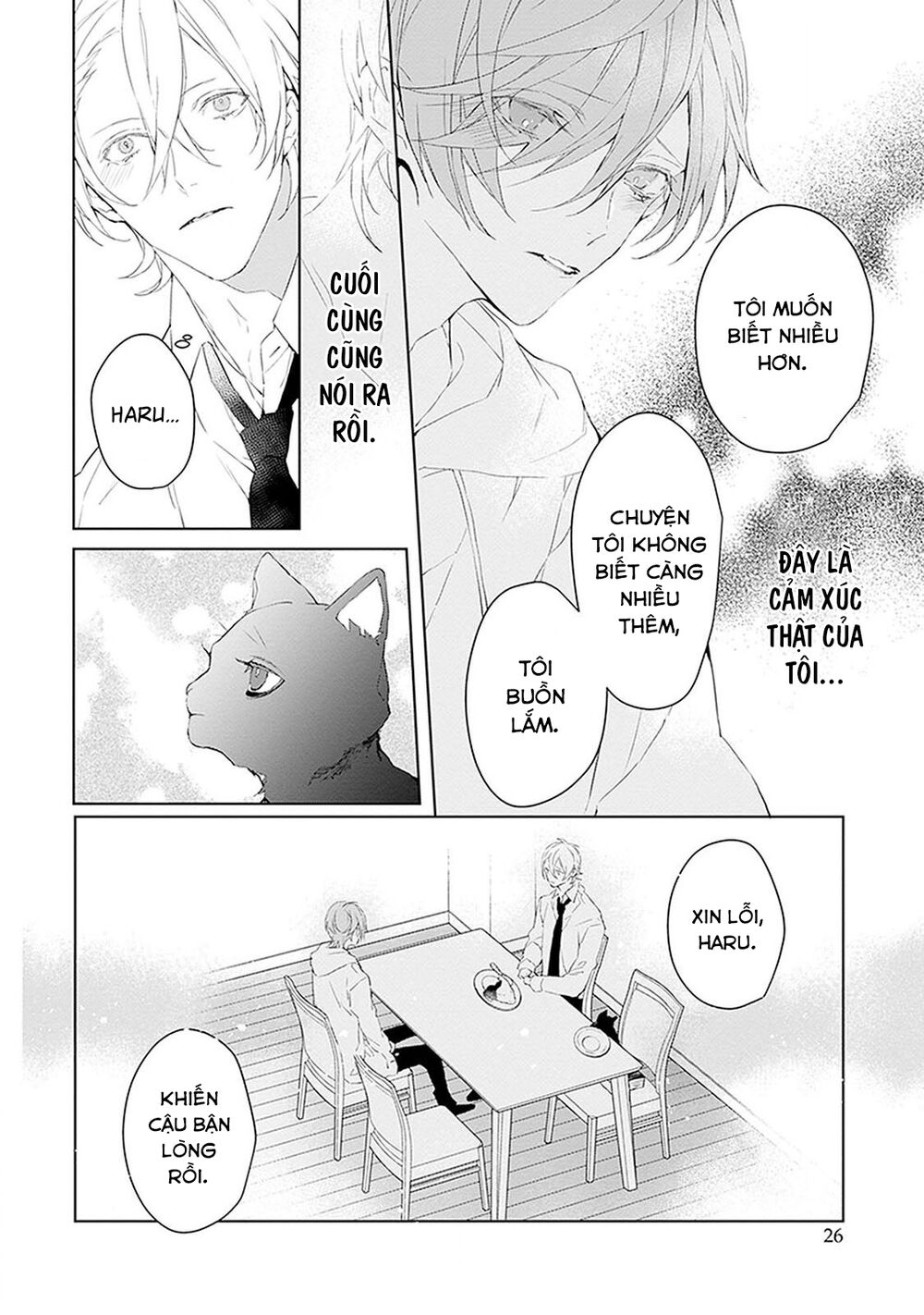 Ballad X Opera: Chapter 10: Niềm vui thoáng qua