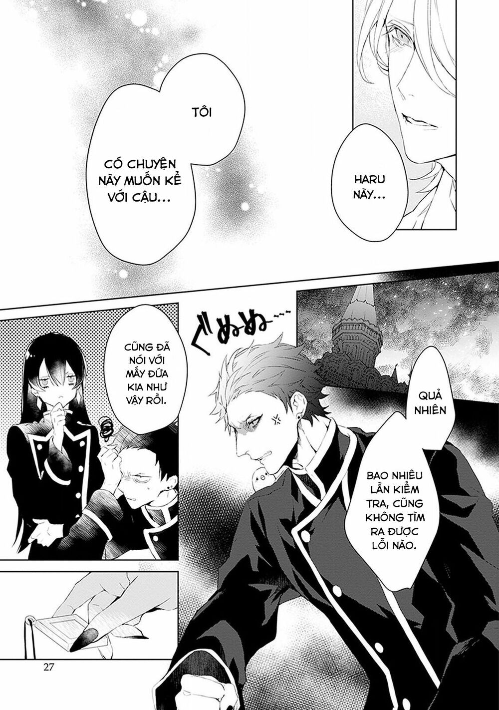 Ballad X Opera: Chapter 10: Niềm vui thoáng qua
