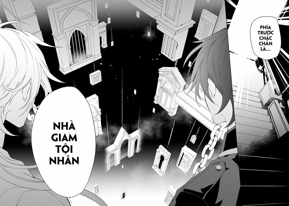Ballad X Opera: Chapter 11: Connected World