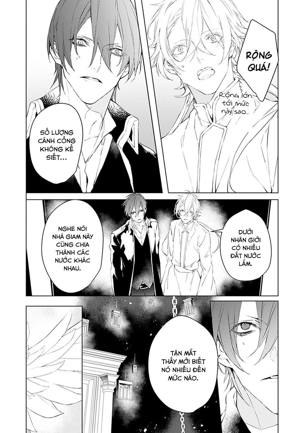 Ballad X Opera: Chapter 11: Connected World