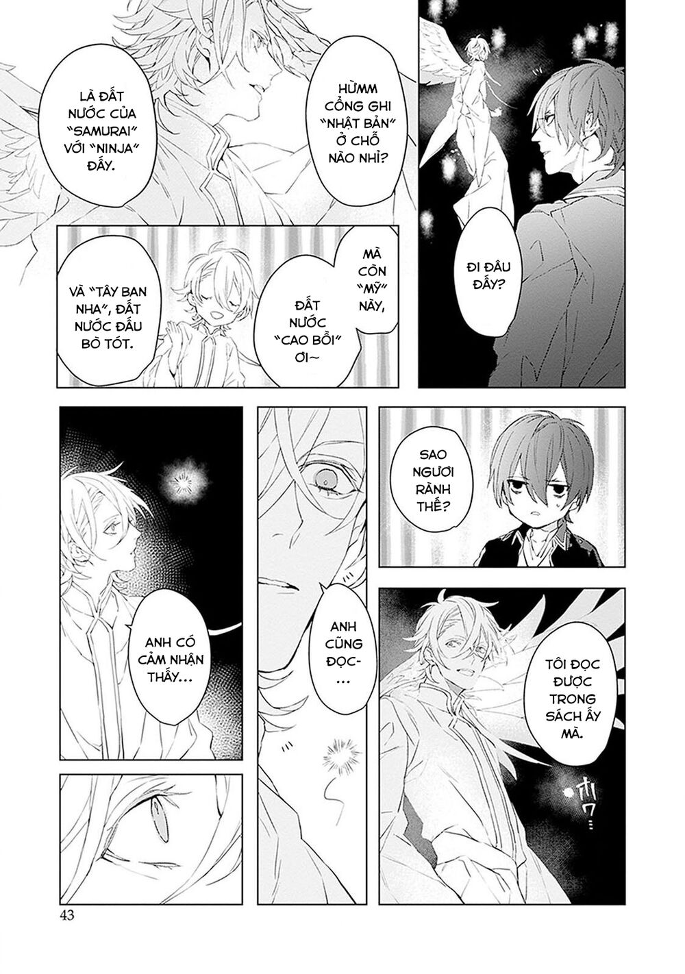 Ballad X Opera: Chapter 11: Connected World