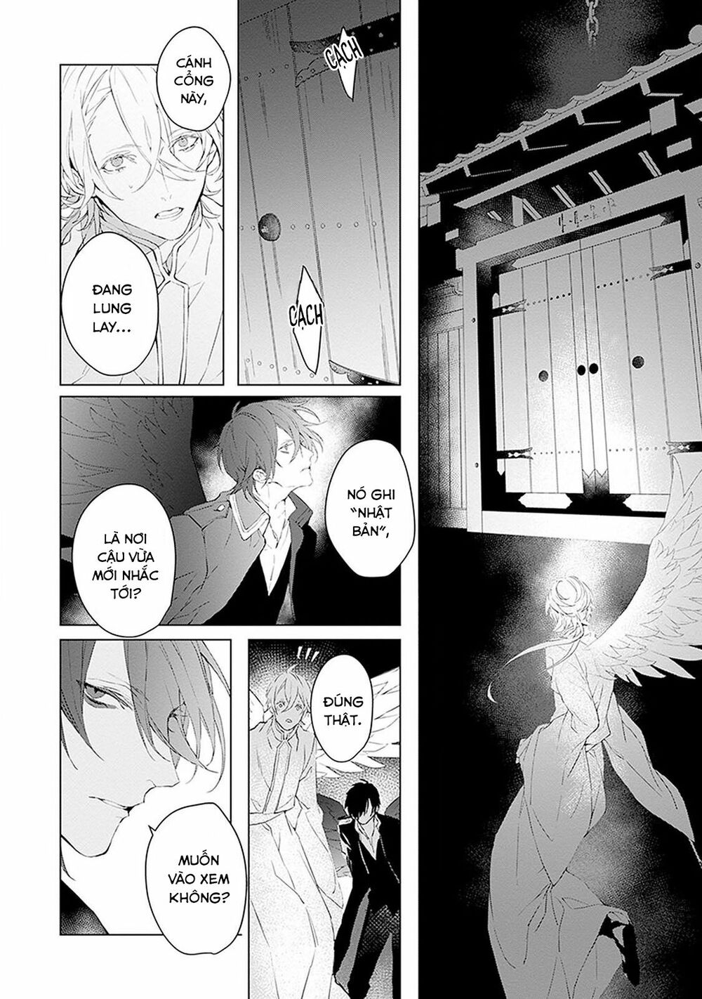 Ballad X Opera: Chapter 11: Connected World