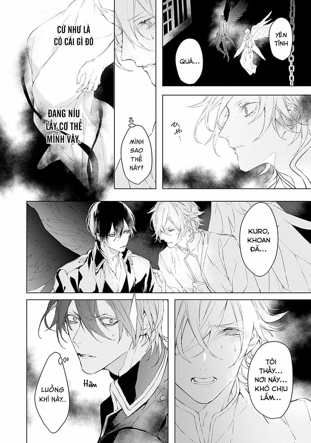 Ballad X Opera: Chapter 11: Connected World