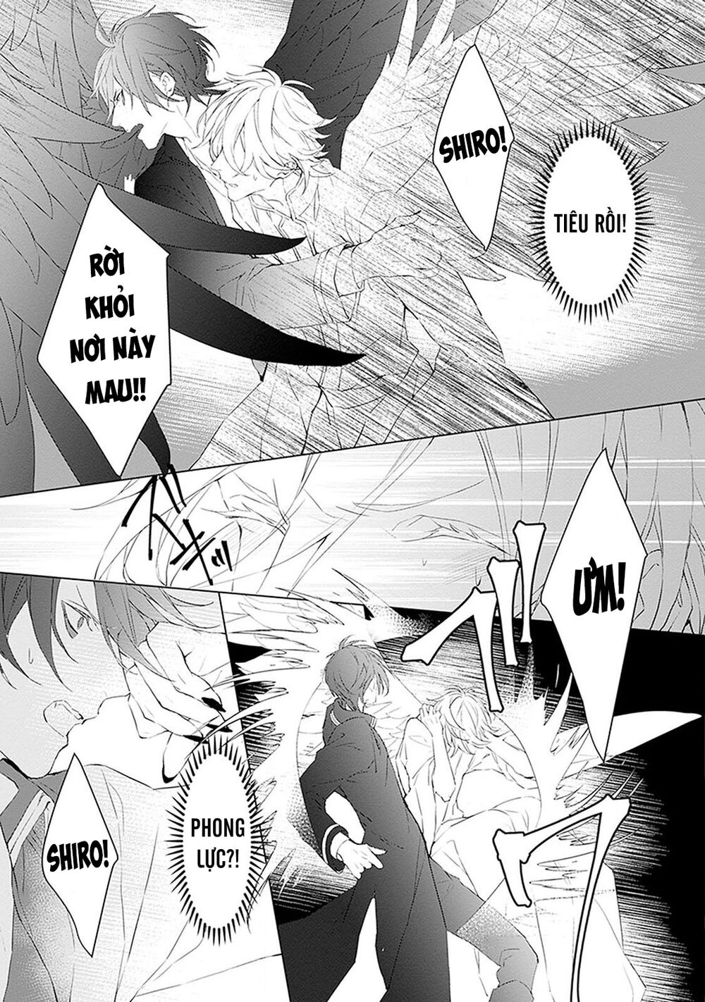Ballad X Opera: Chapter 11: Connected World