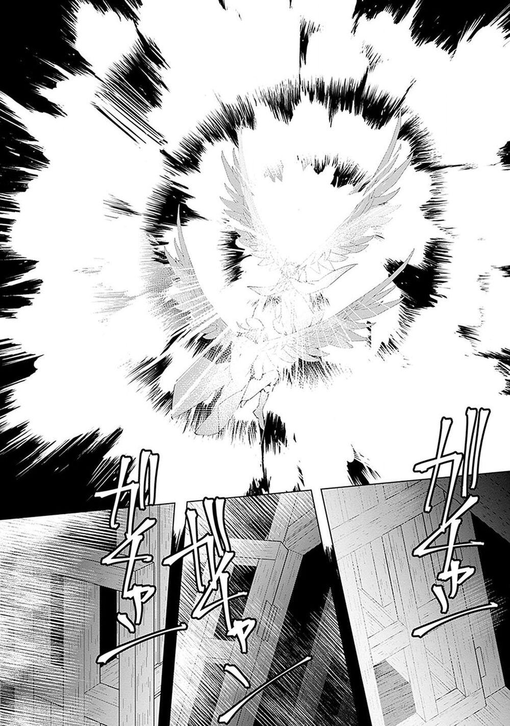 Ballad X Opera: Chapter 11: Connected World