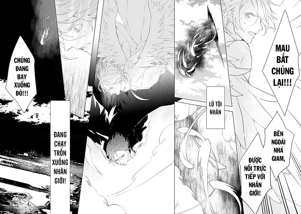 Ballad X Opera: Chapter 11: Connected World