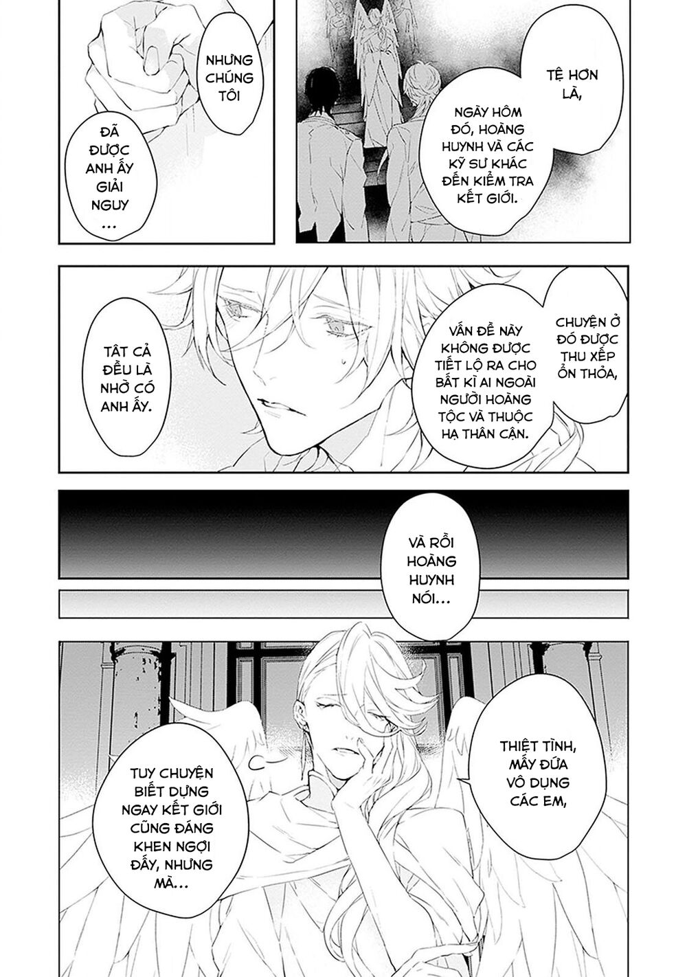 Ballad X Opera: Chapter 11: Connected World