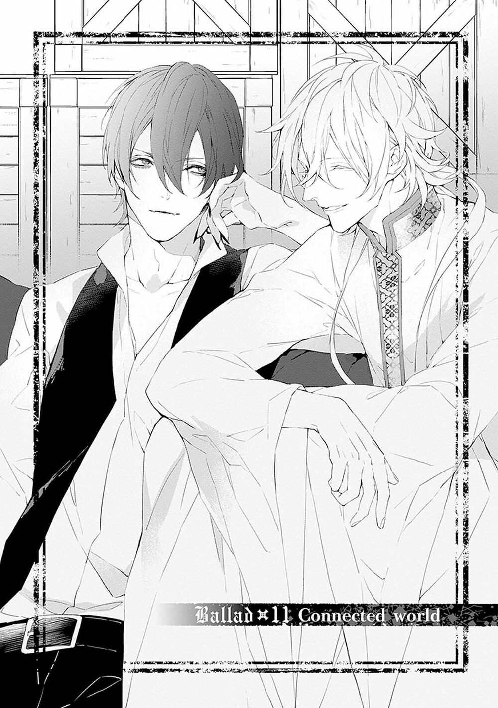 Ballad X Opera: Chapter 11: Connected World