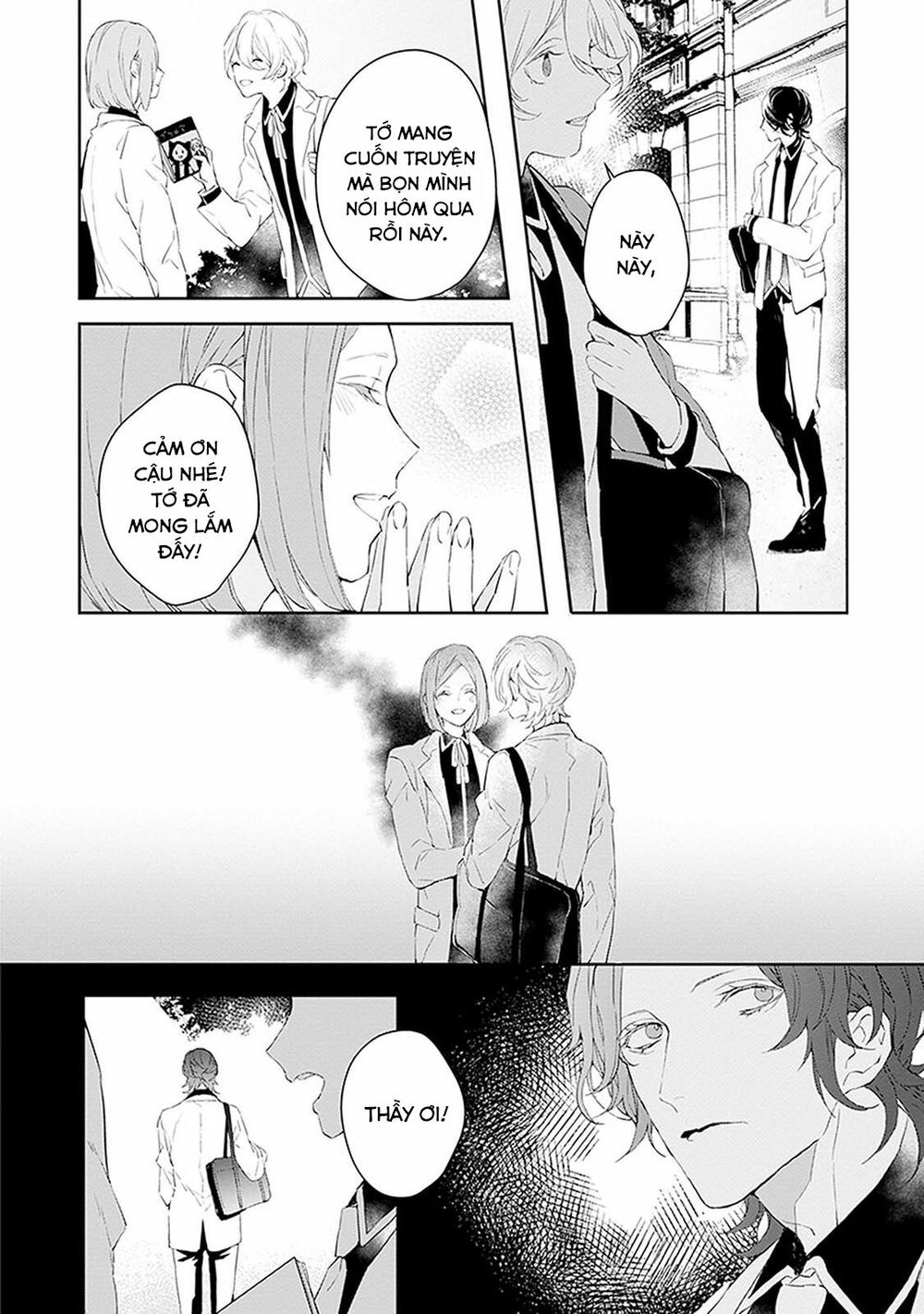 Ballad X Opera: Chapter 11: Connected World