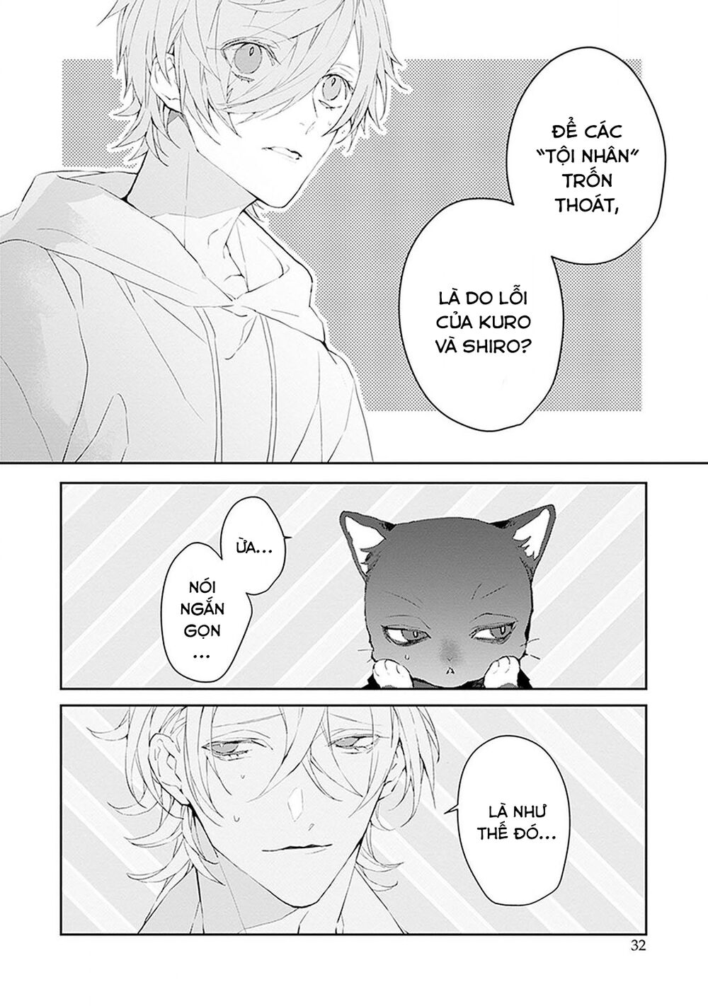 Ballad X Opera: Chapter 11: Connected World