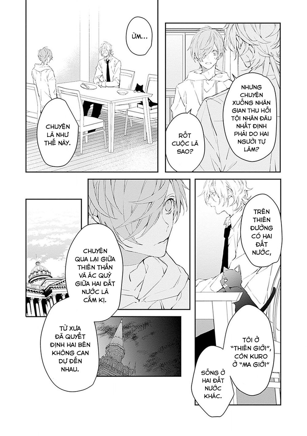 Ballad X Opera: Chapter 11: Connected World